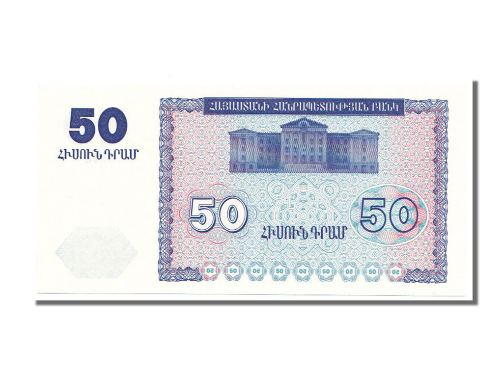 Banknot,
Armenia,
50 dram