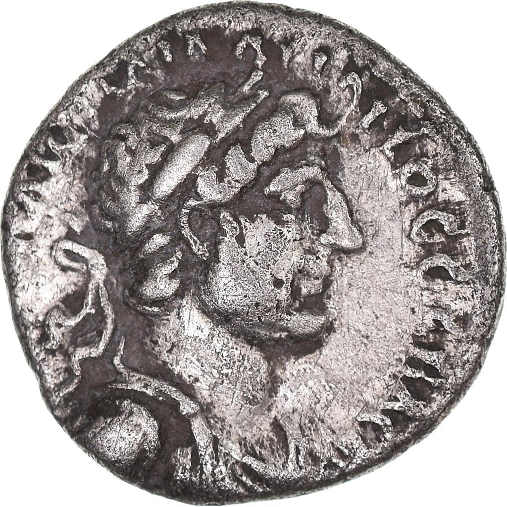 Moneta,
Kapadocja,
Hadriana