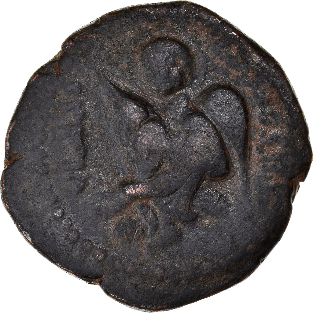 Moneta,
Artukidzi,
Nur al-Din Muhammad