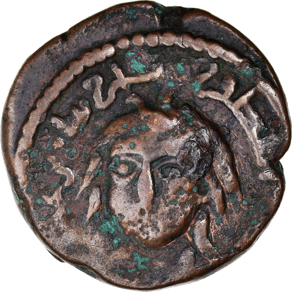 Moneta,
Zangidy,
Mu'izz al Din Sanjar Shah