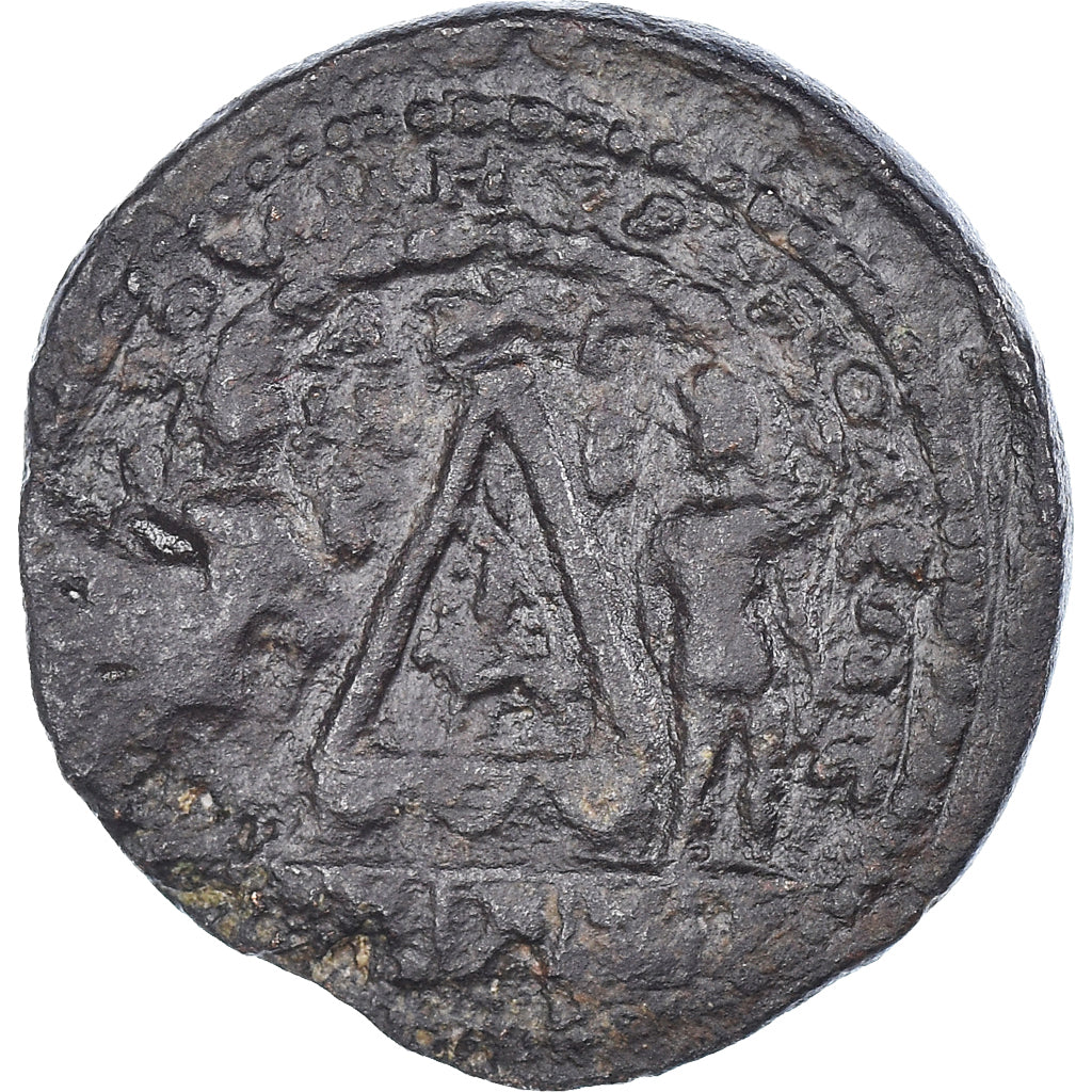 Moneta,
Cylicja,
Hostiliański