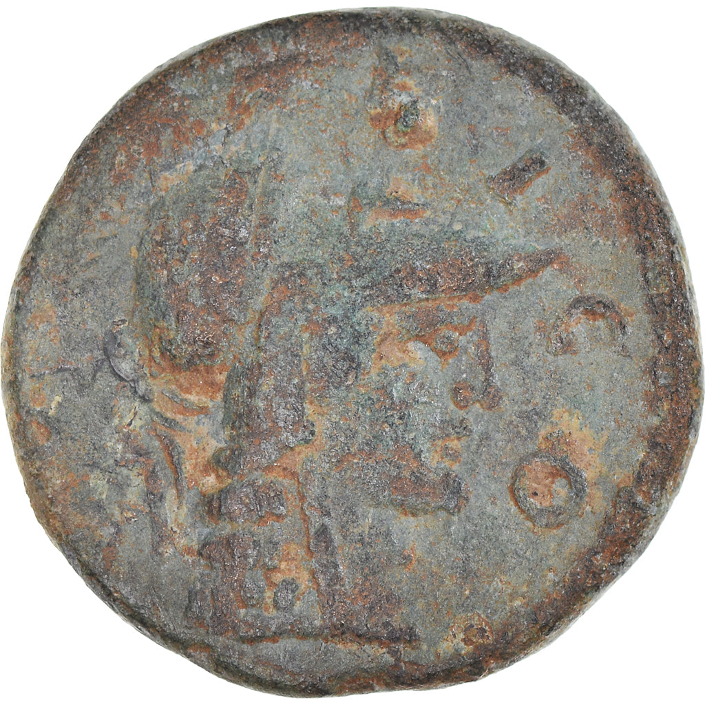 Moneta,
Likaonia,
Antonin Pius
