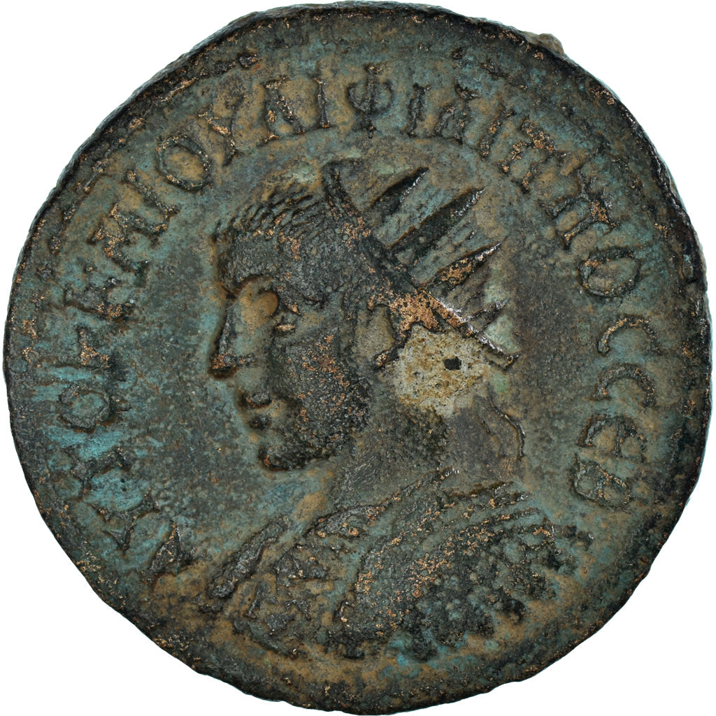 Moneta,
Mezopotamia,
Filip II