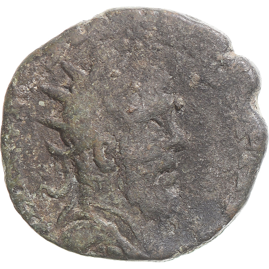 Moneta,
Antoninian,
Niepewna data