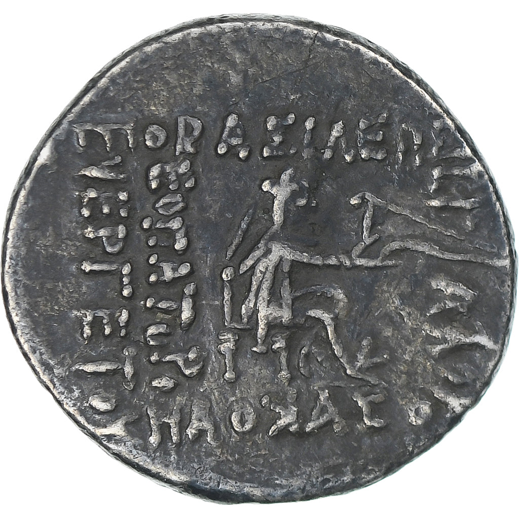 Partia (Królestwo),
Arsaces XVI,
Drachma