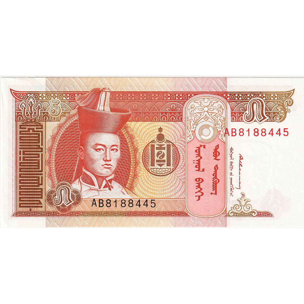 Banknot,
Mongolia,
5 Tugrik