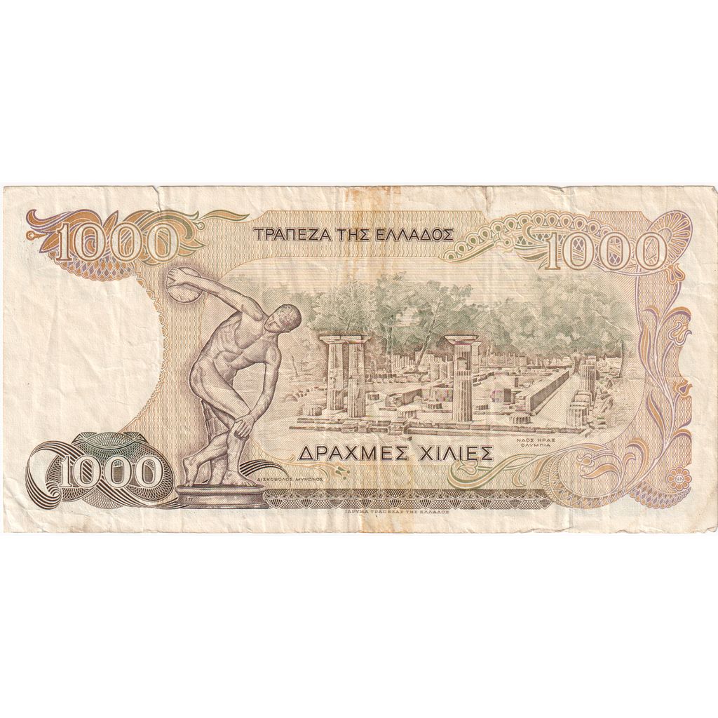 Grecja,
1000 drachm,
1987