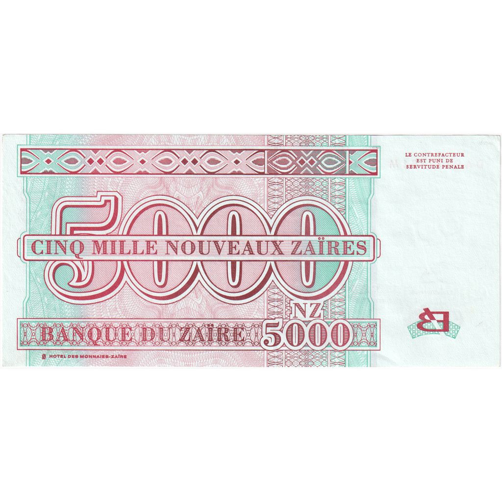 Zair,
5000 Nouveaux Zaïres,
1995