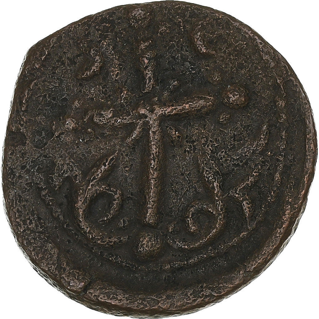 Nicefor III,
Follis,
1078-1081
