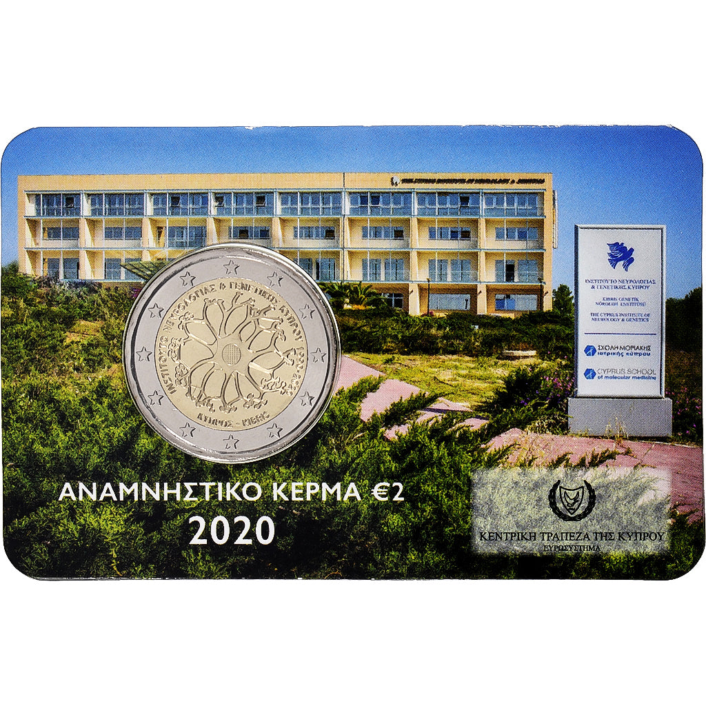 Zypern,
2 euro,
Instytut neurologii i genetyki