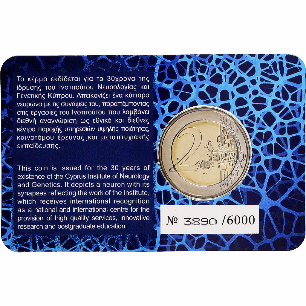 Zypern,
2 euro,
Instytut neurologii i genetyki