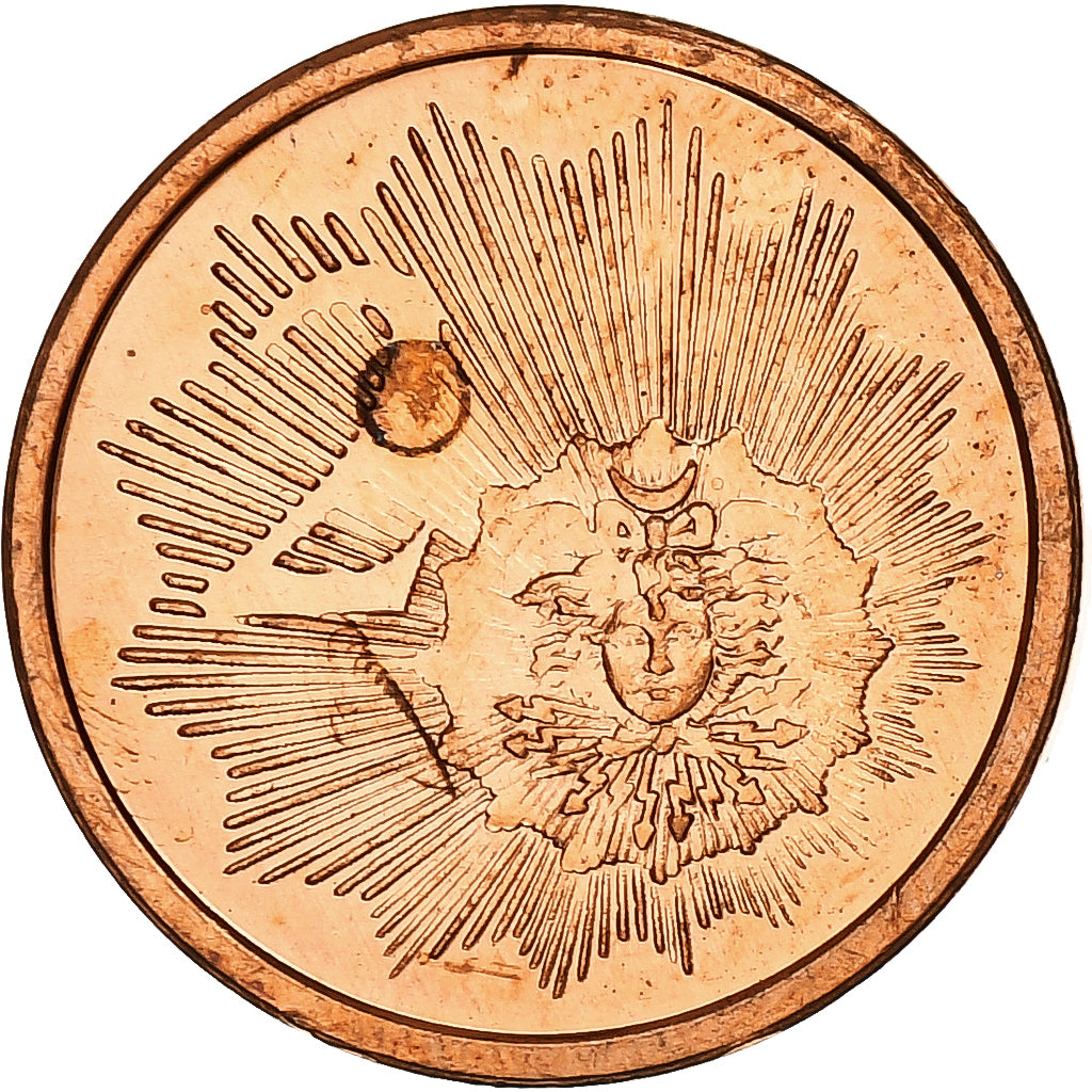 Gibraltar,
2 eurocenty,
Fantasie-Euro-Muster