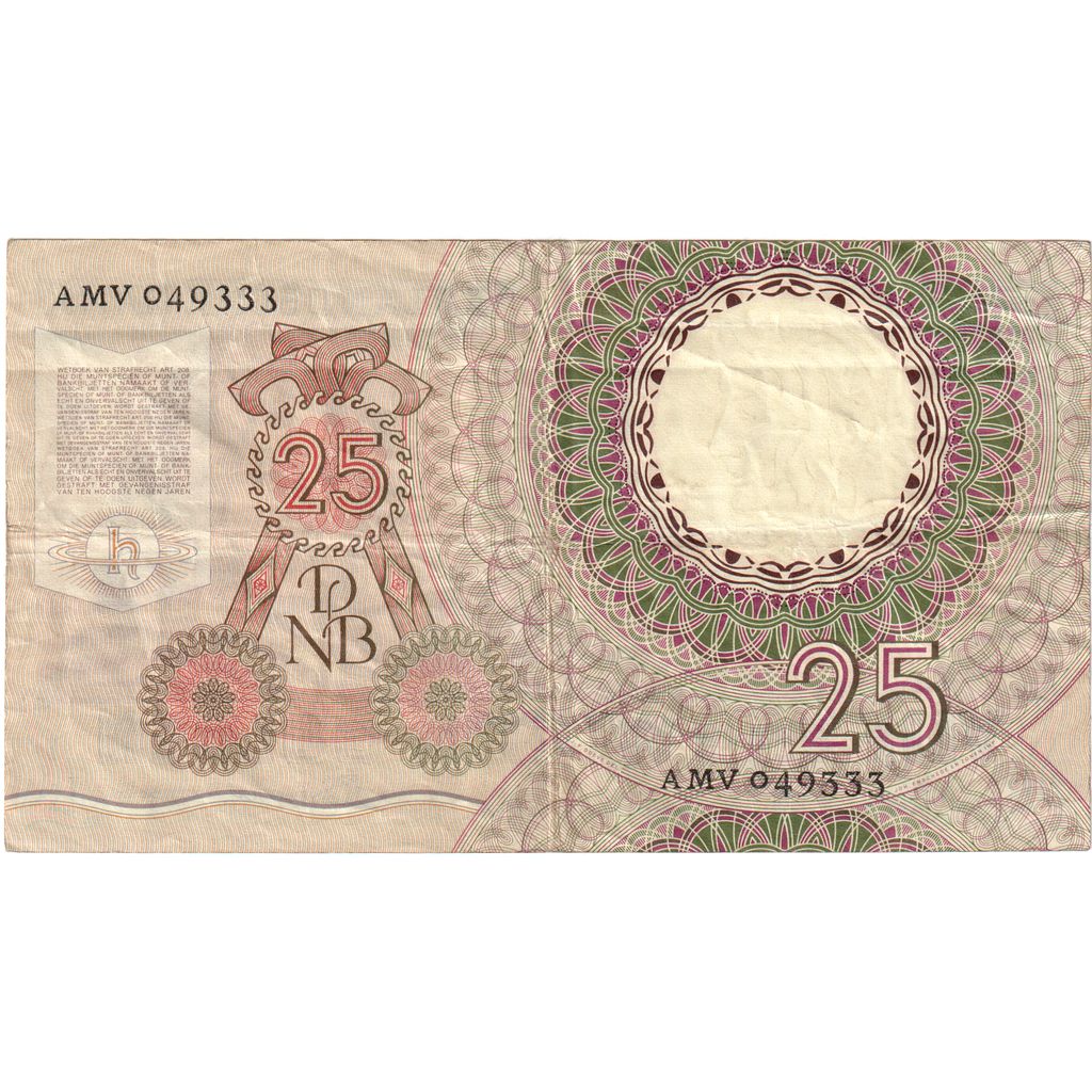 Banknot,
Niderlandy,
25 Guldenów