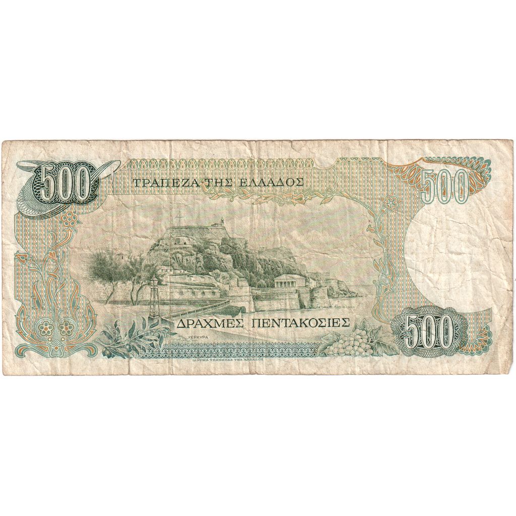 Banknot,
Grecja,
500 drachmów