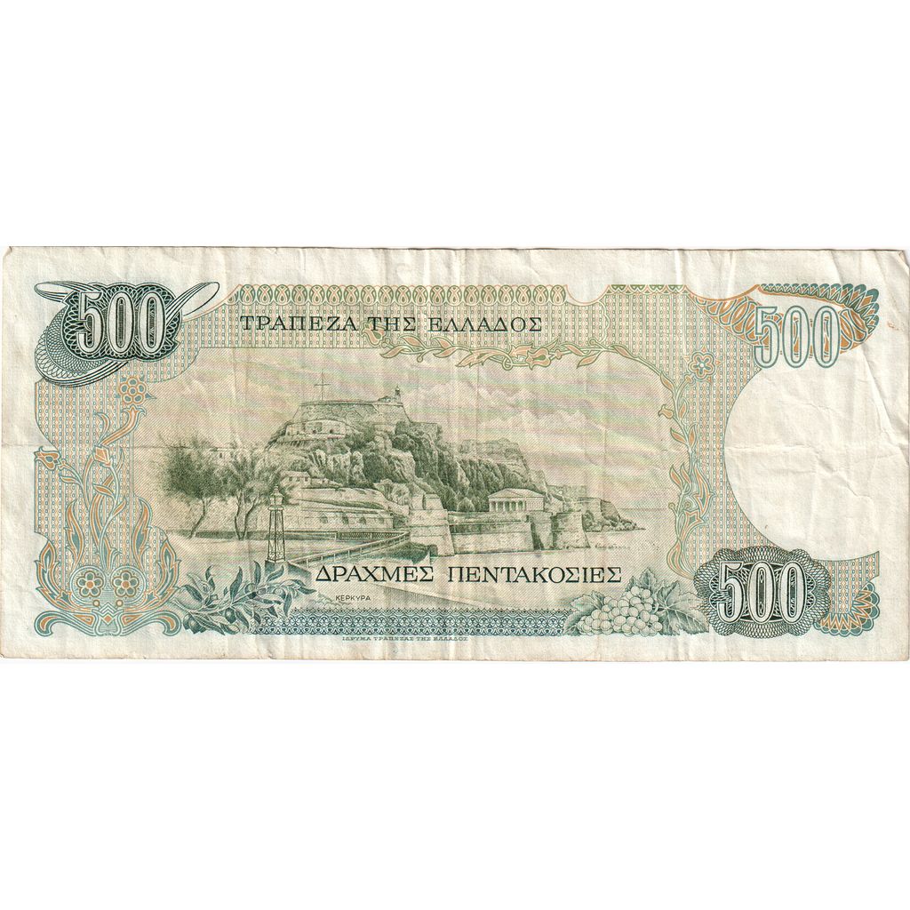 Grecja,
500 drachmów,
1983-02-01