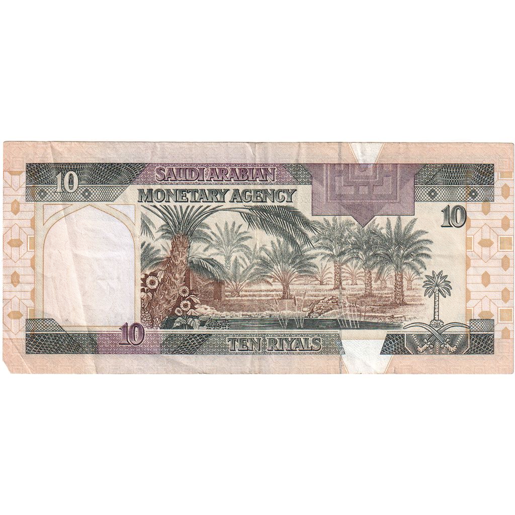 Arabia Saudyjska,
10 riali,
WF(40-45)