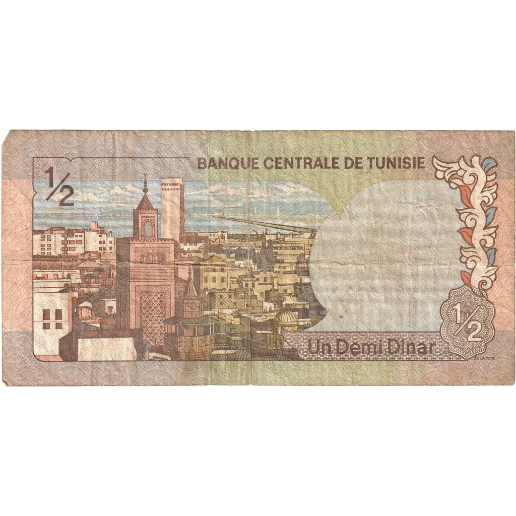 Tunezja,
1/2 Dinara,
1972-08-03