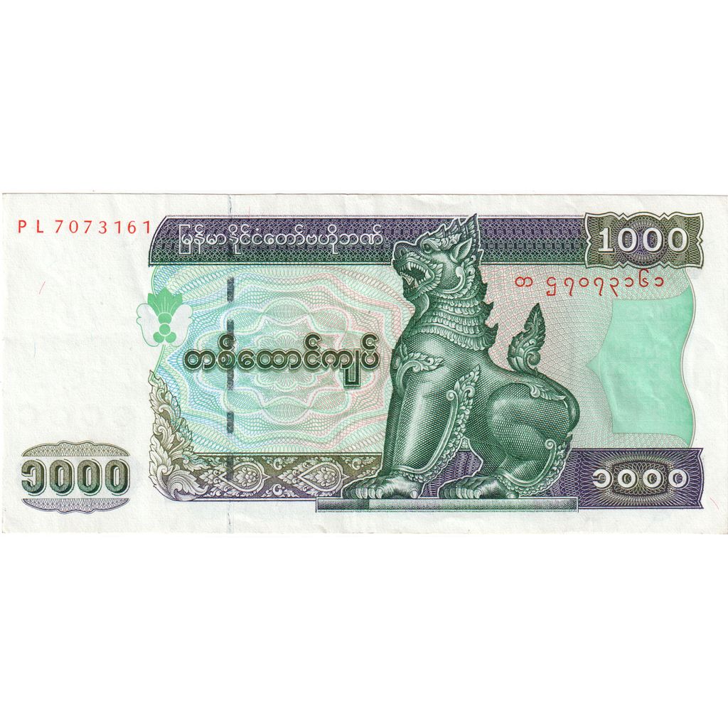 Myanmar,
1000 Kiatów,
UNC(63)