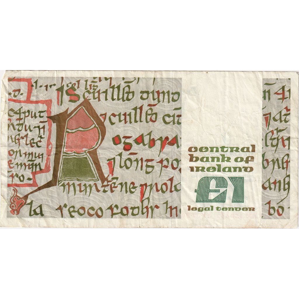 Irlandia - Republika,
1 funt,
17.07.1989