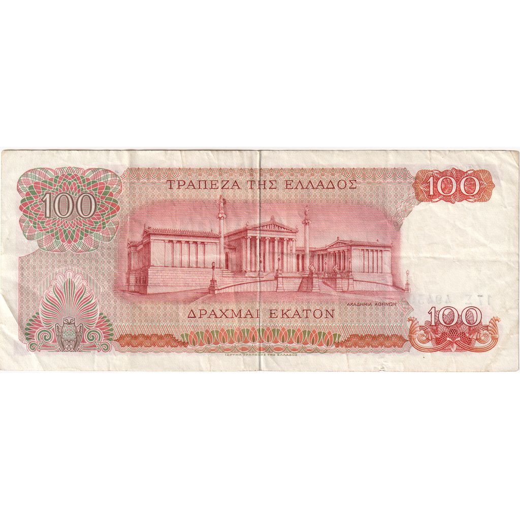 Banknot,
Grecja,
100 drachmów