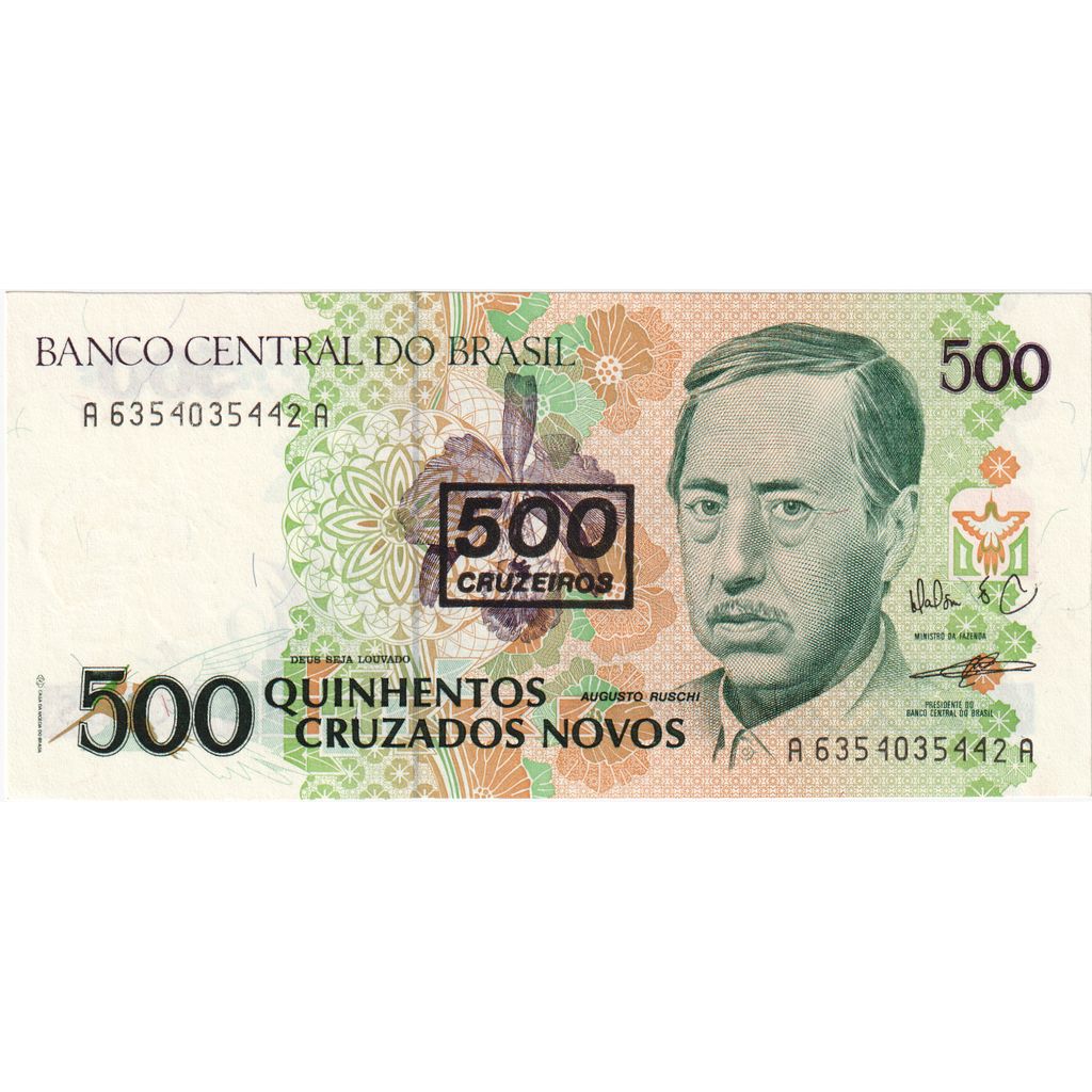 Brazylia,
500 Cruzeiros na 500 Cruzados Novos,
UNC(63)