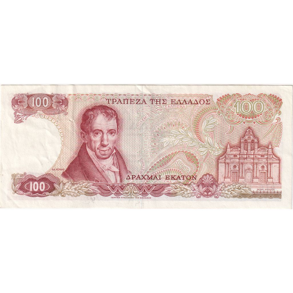 Grecja,
100 drachmów,
1976