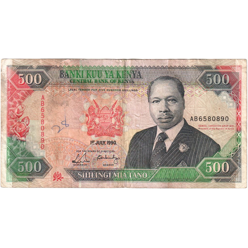 Banknot,
Kenia,
500 szylingów