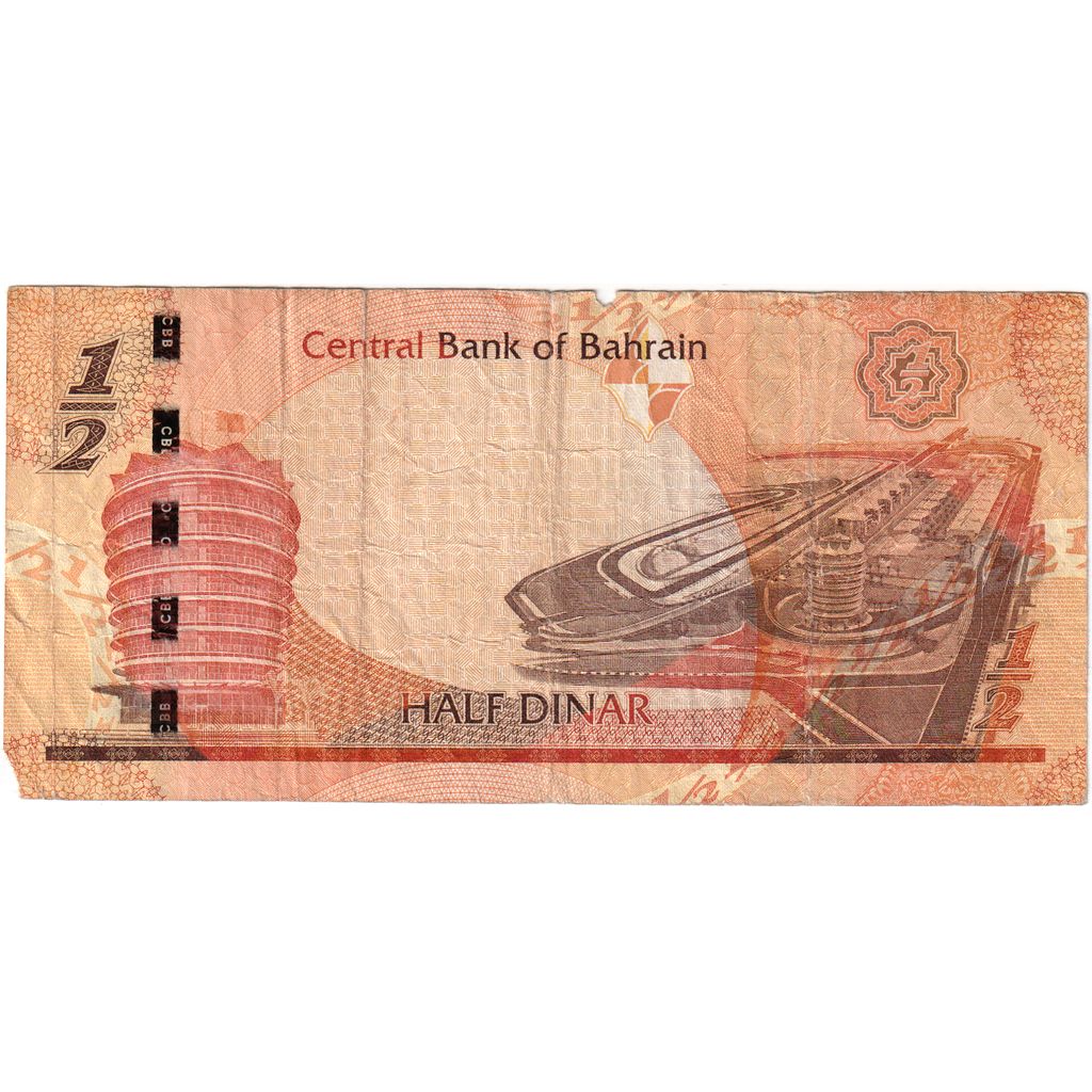 Bahrajn,
1/2 Dinara,
VF(20-25)