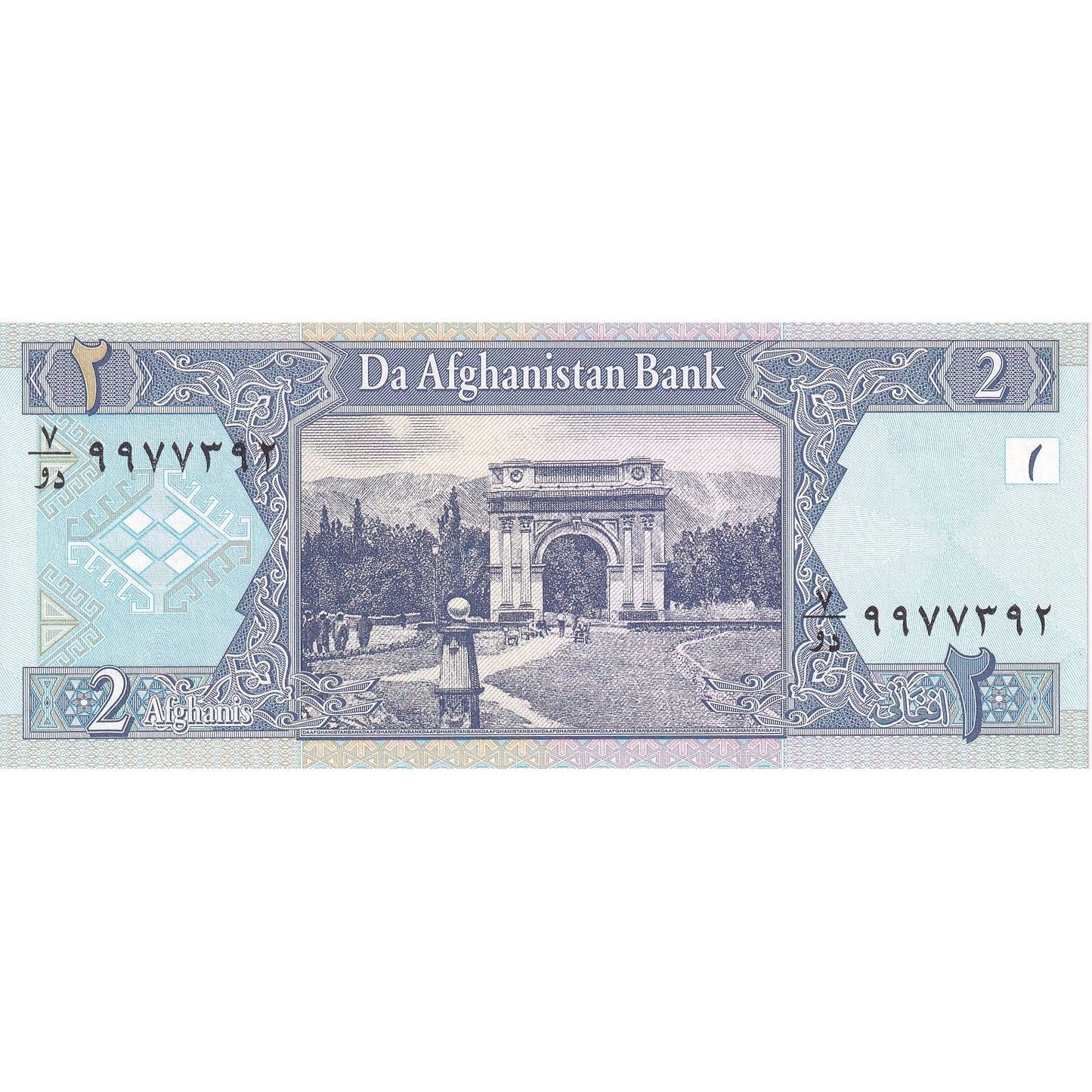 Afganistan,
2 Afgańczyków,
SH1381(2002)