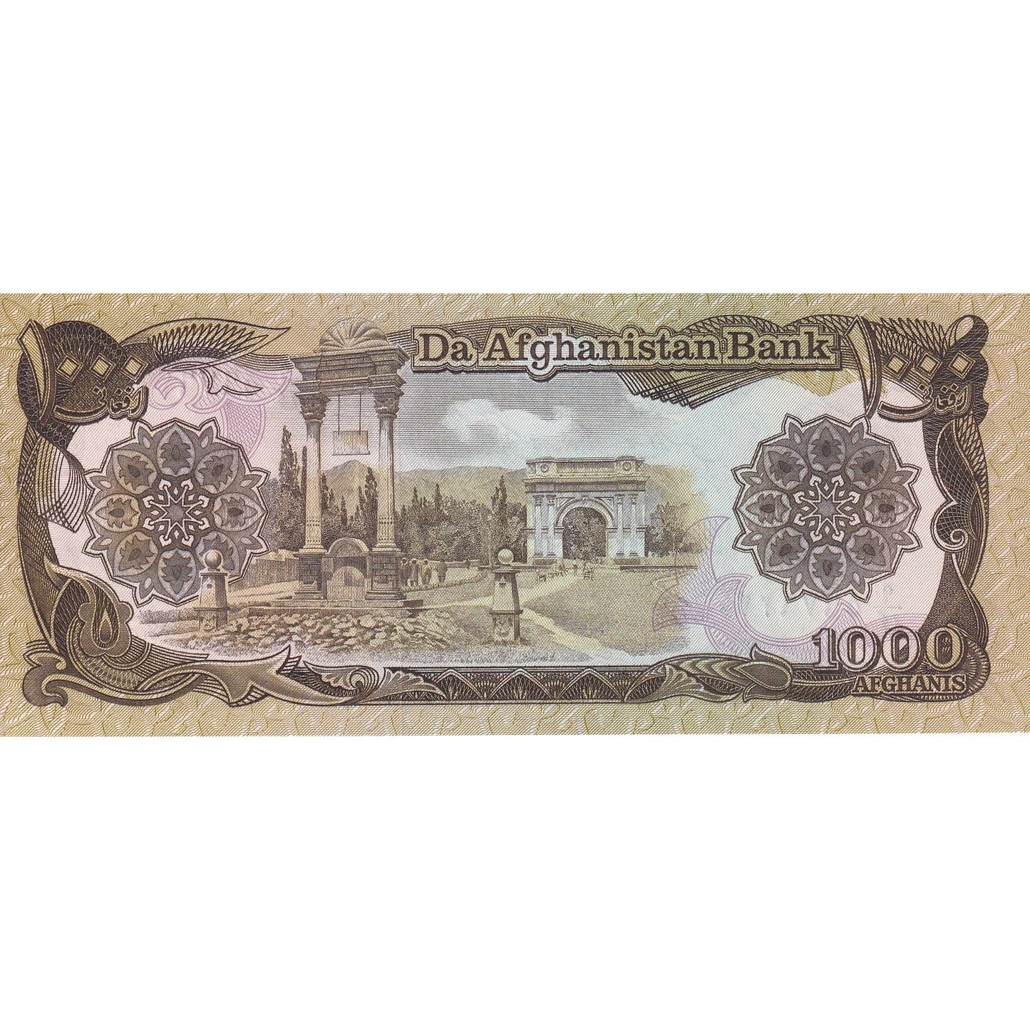 Afganistan,
1000 Afgańczyków,
1370