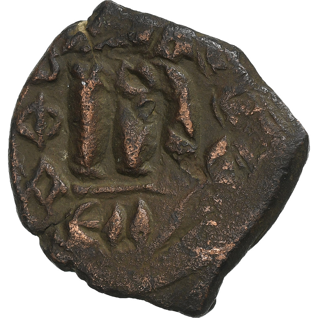Konstans II,
Follis,
641-668