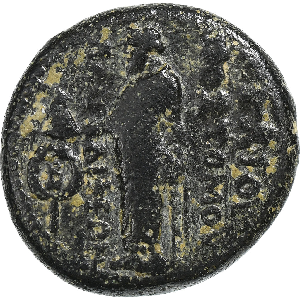 Frygia,
Neron,
Æ Jednostka