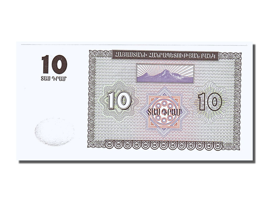 Banknot,
Armenia,
10 Dramat