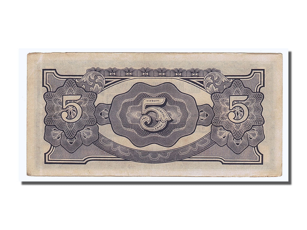Banknot,
Birma,
5 rupii