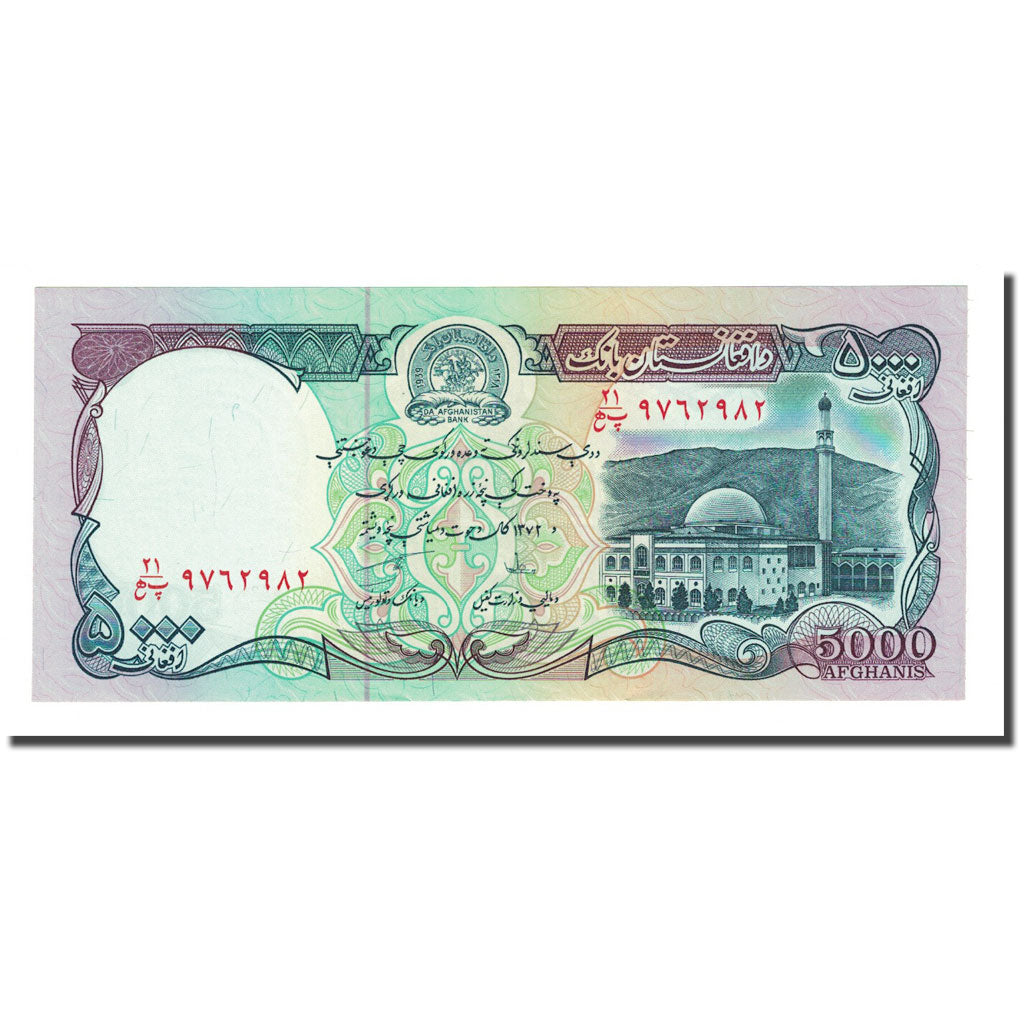 Banknot,
Afganistan,
5000 Afgańczyków