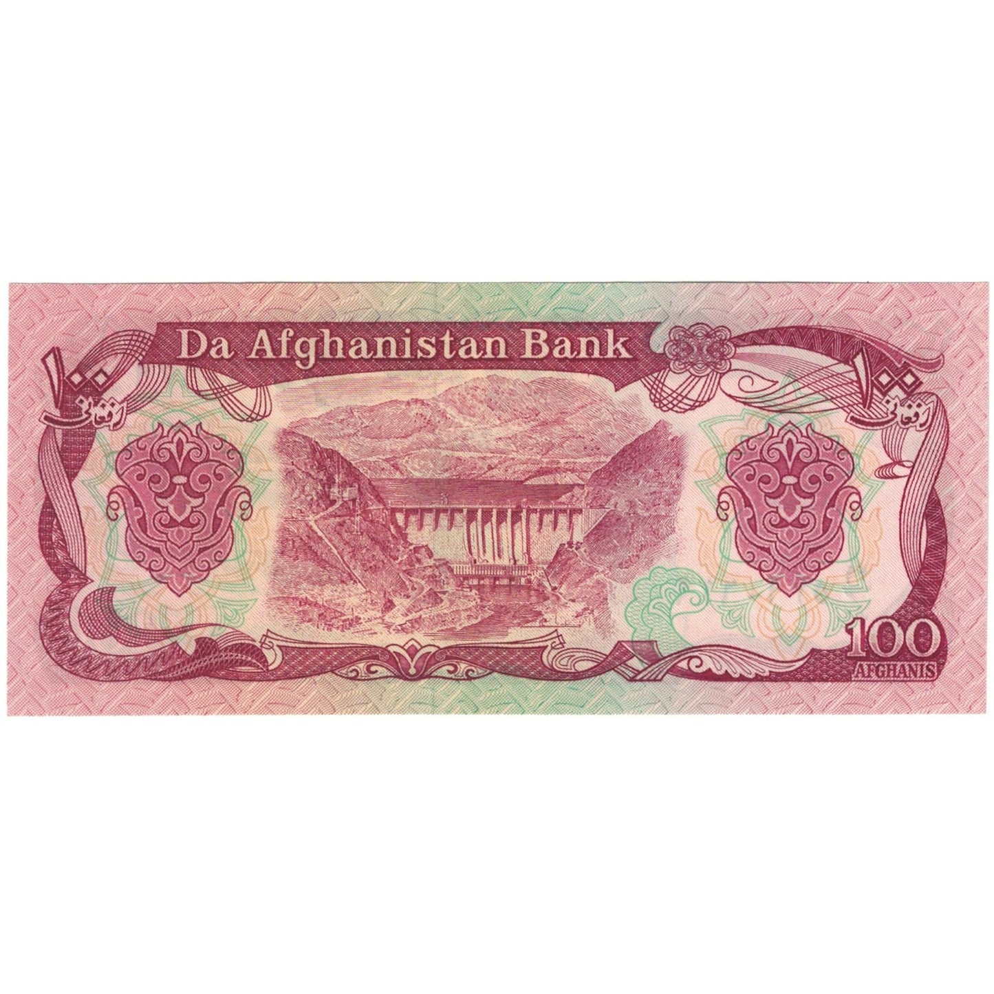 Banknot,
Afganistan,
100 Afgańczyków