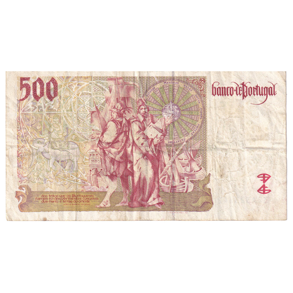 Banknot,
Portugalia,
500 escudo