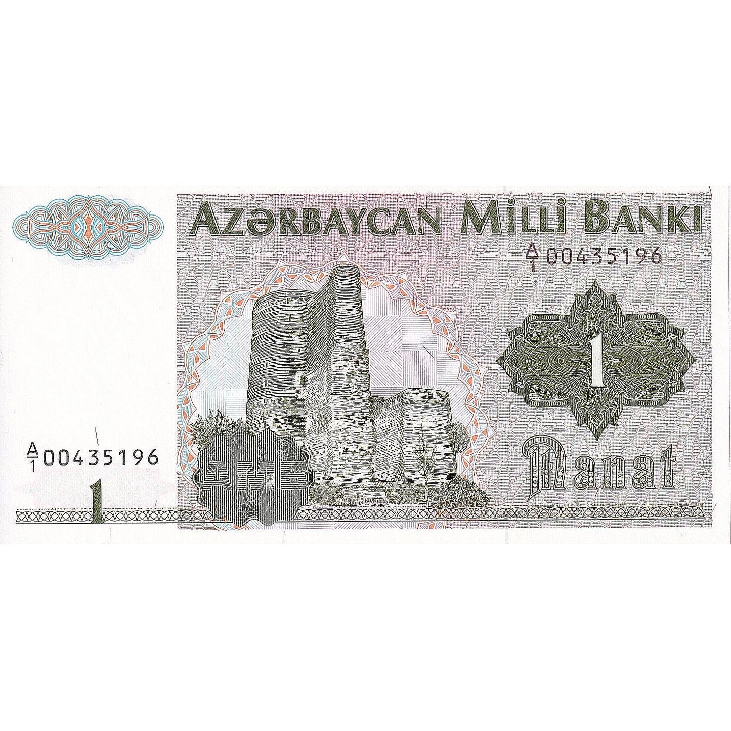 Azerbejdżan,
1 Manat,
1992