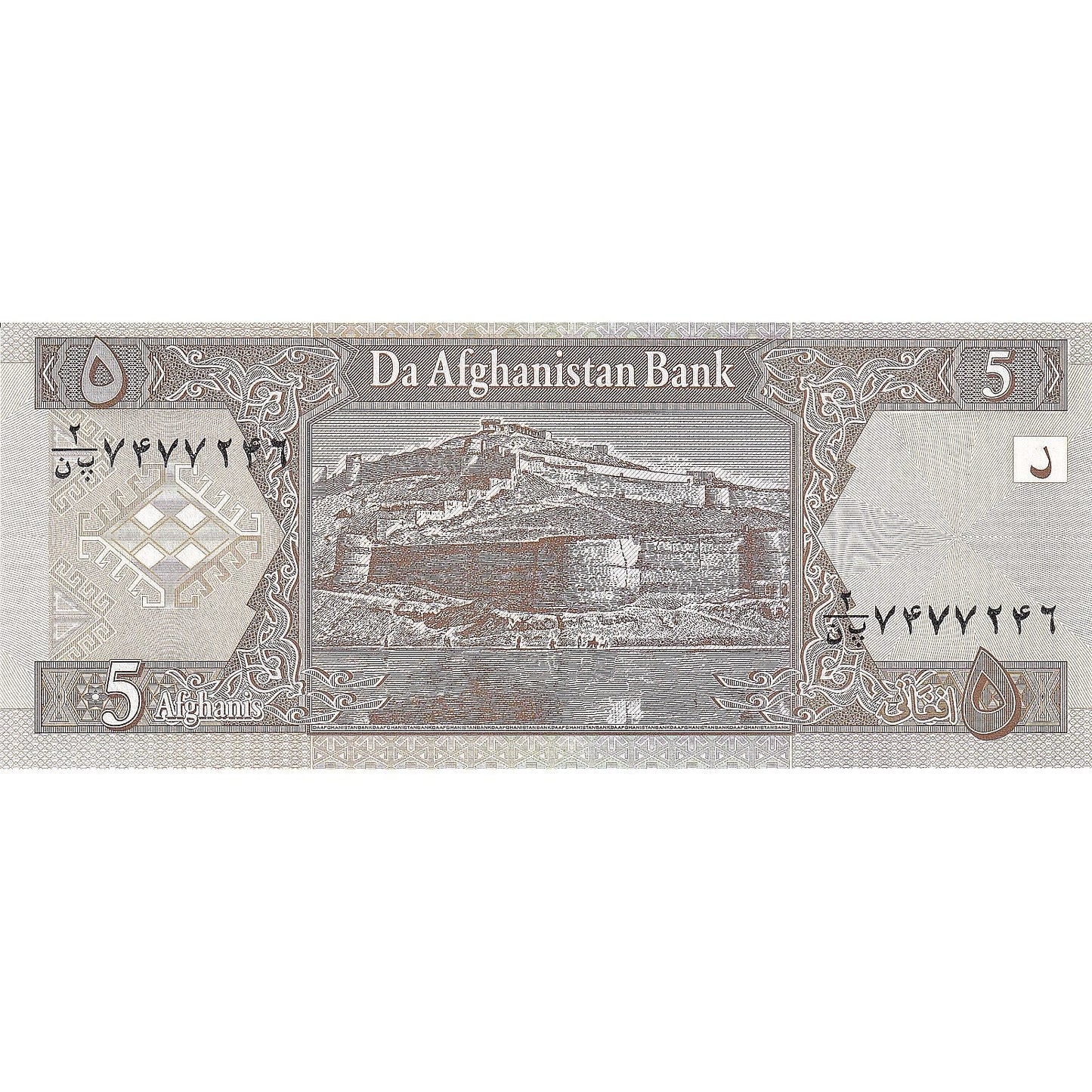 Banknot,
Afganistan,
5 Afgańczyków