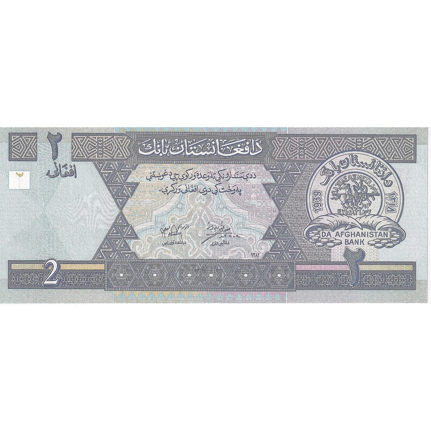 Afganistan,
2 Afgańczyków,
2002