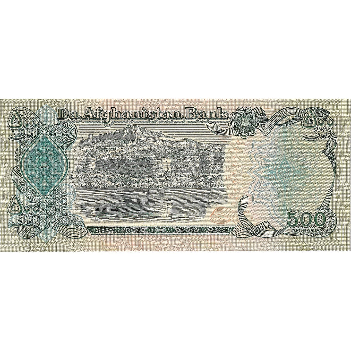 Afganistan,
500 Afgańczyków,
1979-1991