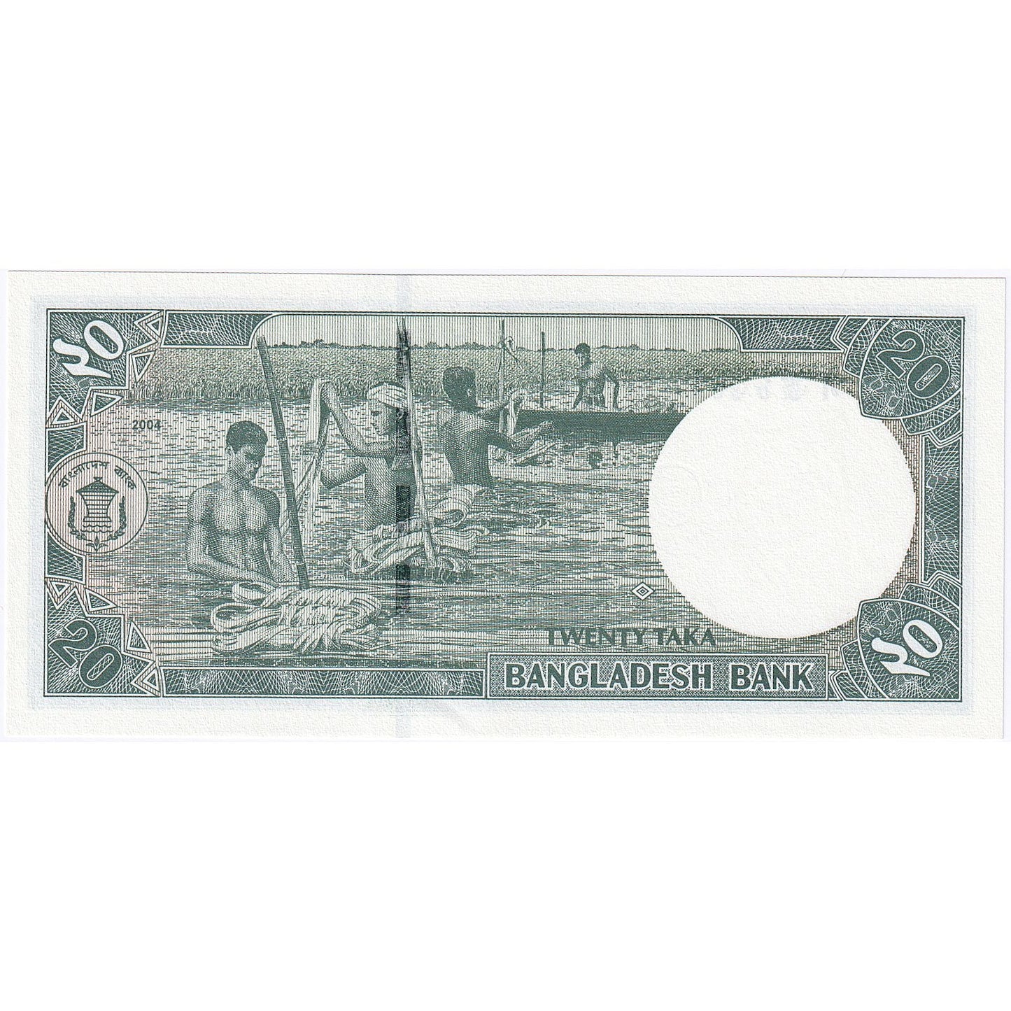Bangladesz,
20 Taka,
2002