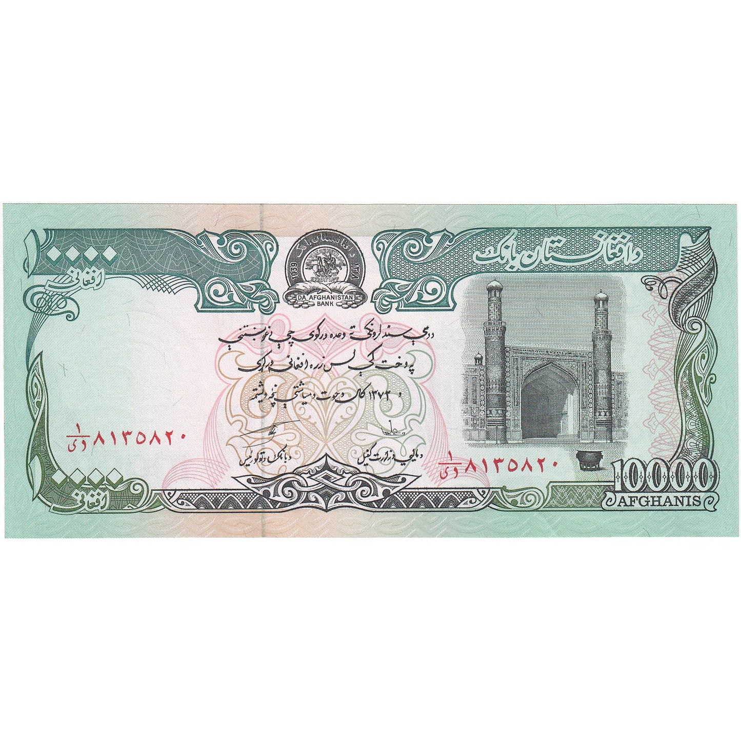 Afganistan,
10,
000 Afgańczyków