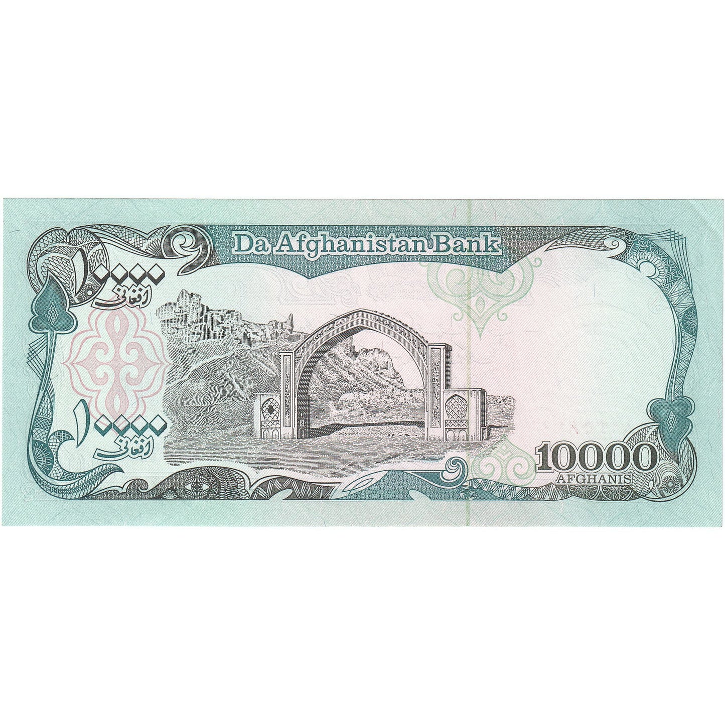 Afganistan,
10,
000 Afgańczyków