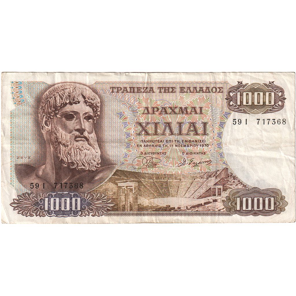 Grecja,
1000 drachmów,
1970