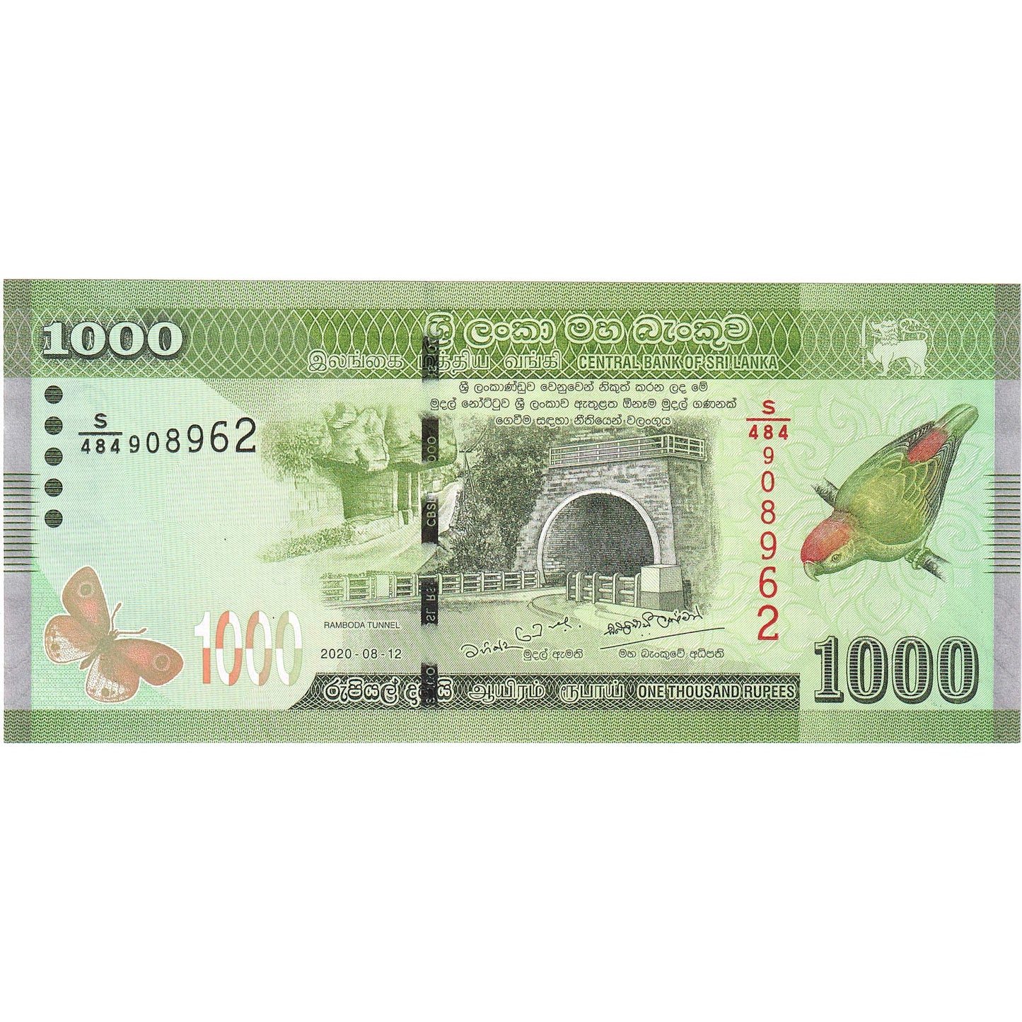 Sri Lanka,
1000 rupii,
2020