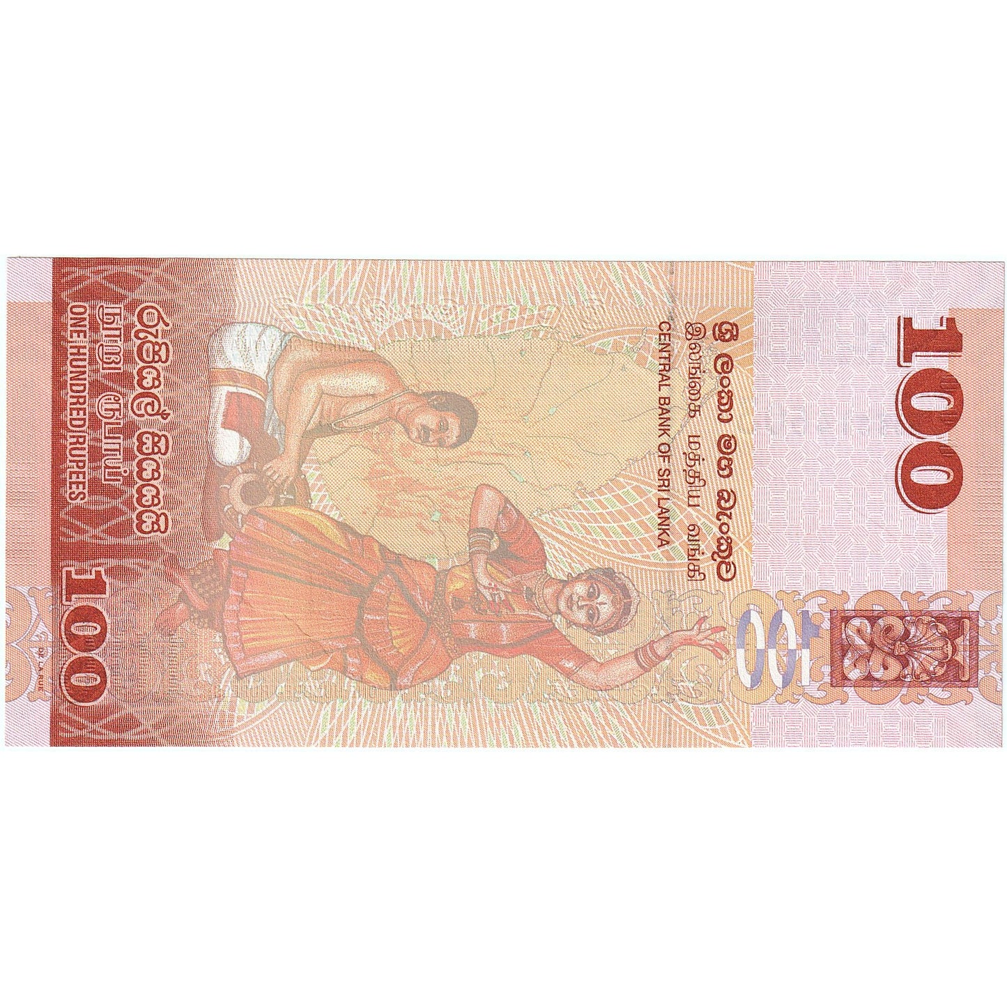 Sri Lanka,
100 rupii,
2020