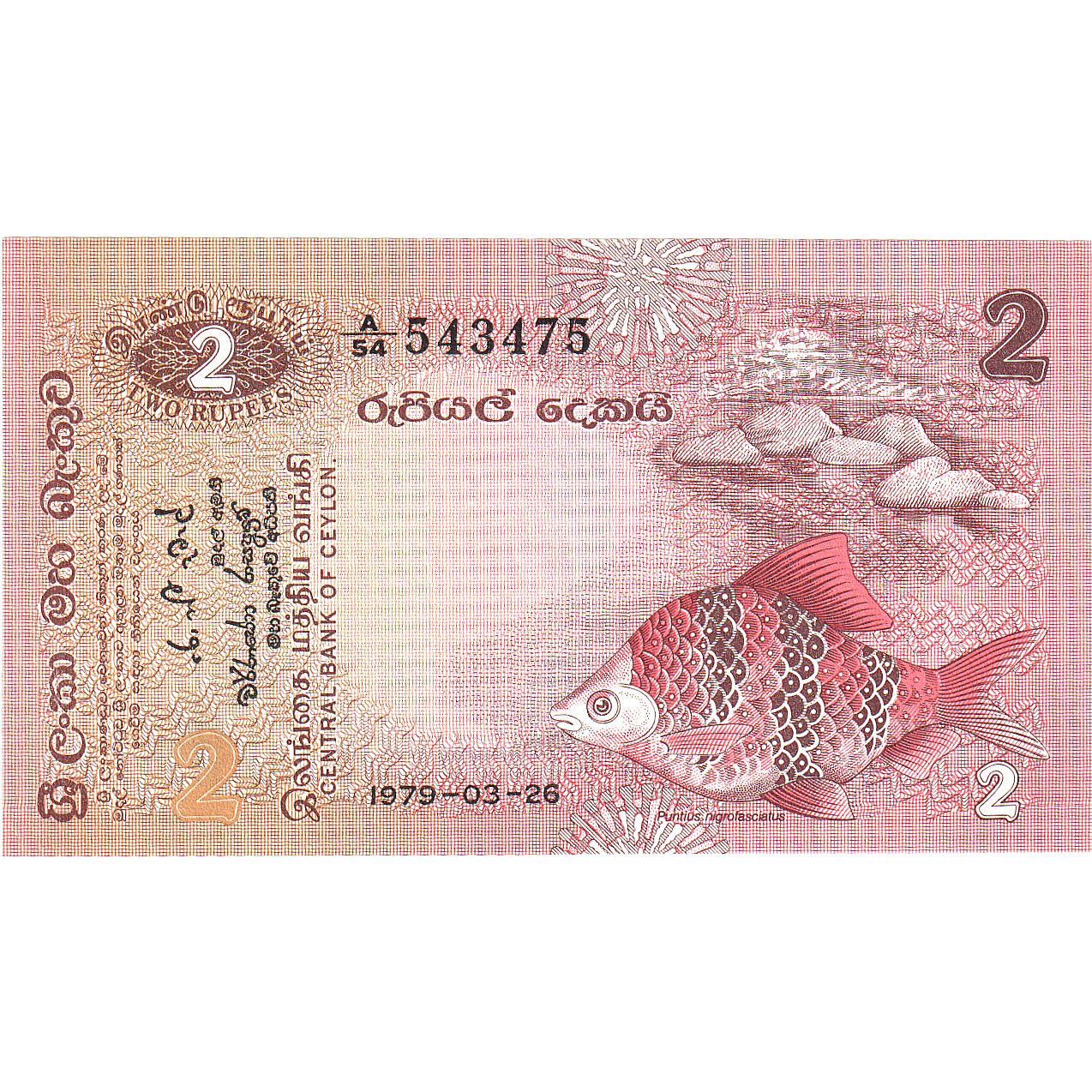 Sri Lanka,
2 rupie,
1979