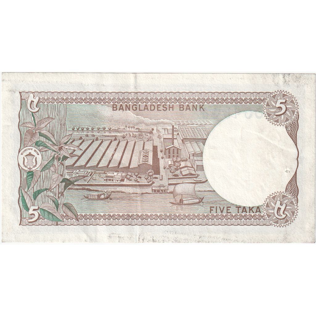 Bangladesz,
5 Taka,
WF(40-45)