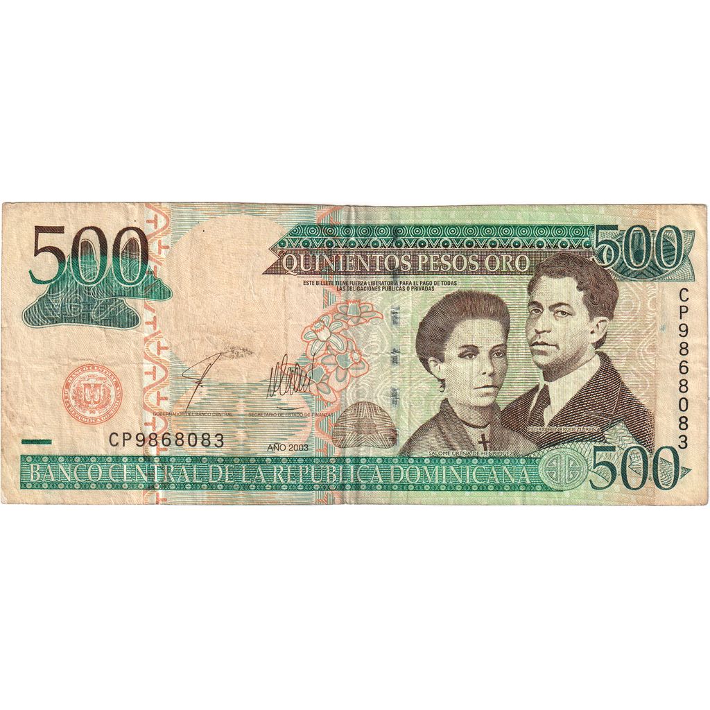 Dominikana,
500 peso Oro,
VF(20-25)